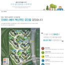 유승한내들 2차@ 이미지