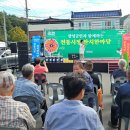 창녕시장 이미지