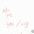 분당-113 이미지