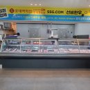 선비한우