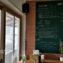 가시리농촌체험휴양마을 이미지