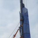 천공종합건설(주) 이미지