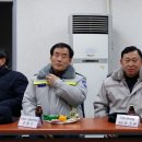 노원역지구대 이미지