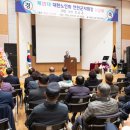 연천경로당 이미지