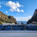 섬바디관광호텔 네이버블로그