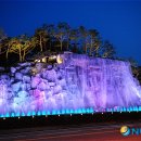 서진주IC 인공폭포 이미지