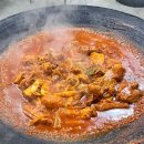 무주 농원 | [무주 설천 맛집] 무주농원 솥뚜껑 닭볶음탕 후기/무주리조트 근처 맛집