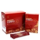 진생베리