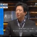 최고의 멘토가 말하는 당신의 인생시계는 몇시? 이미지