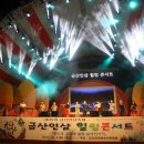 더뮤즈 이미지