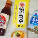 청우유통 이미지