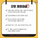 이브노래연습장 이미지