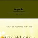 (주)바젤커뮤니케이션