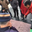 동호동주민센터 이미지