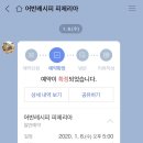 어반레시피피제리아 네이버블로그