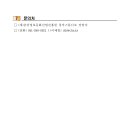100-1-000166 네이버블로그