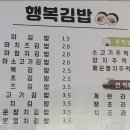 도민야채 이미지