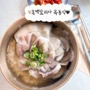 감일제일식당 | 흑백요리사맛집 미쉐린맛집 돼지곰탕 옥동식 송파하남 메뉴 가격 웨이팅 주말방문후기