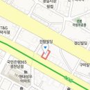 쌍용자동차봉천서비스프라자 이미지