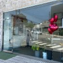 세종로 45번길 이미지