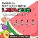 수원-0442 네이버블로그