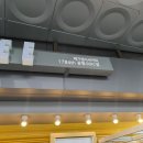 메가엠지씨커피광명 네이버블로그
