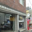 [광안리 술집] 제철 안주가 맛있는 시공간 광안 솔직후기