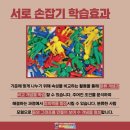 아이리더수학