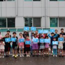 초록놀이터 이미지