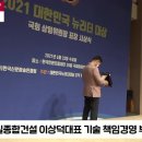 (주)덕일 이미지