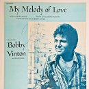 My Melody Of Love - Bobby Vinton 이미지