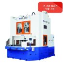 흥화공업(주) 네이버블로그