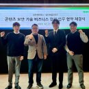 콘텐츠 클라우드 중앙뉴스
