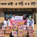 아이원 태권도장 이미지