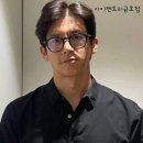 아이댄디안경 이미지