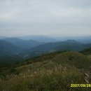 청옥환경산업