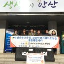 대한교통 이미지