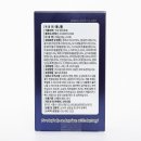 진생약국 이미지