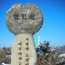 신사역 5번출구 앞 횡단보도 이미지