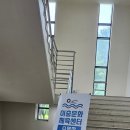 이충문화체육센터 체육관 이미지