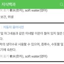 아포가스충전소 이미지