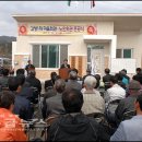 고당1리 이미지