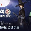 백두산PC 이미지