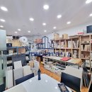 강남의아침공인중개사사무소 이미지