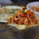 남산로R 에스카사