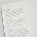 까치여관 이미지