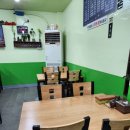 원광반점 이미지