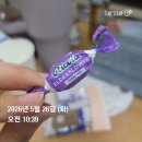 문경구내식당 | 술먹고 놀고 죽고 골골골