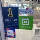 환상미용실 네이버블로그