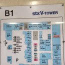 커피데이 | 가디역 마카롱 원데이클래스 곰미커피 내돈내산 후기 / 서이추 환영